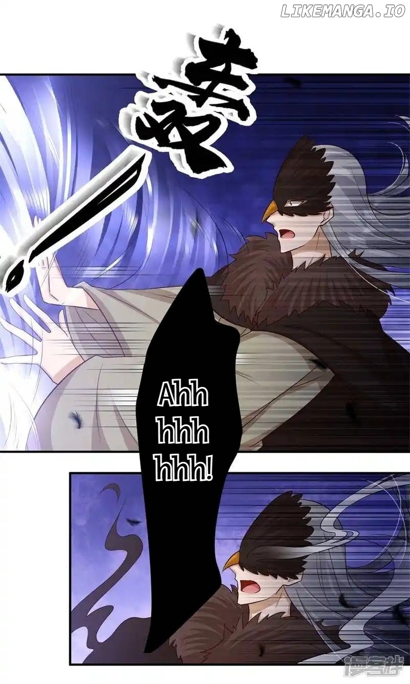 My Toxic Concubine chapter 75 - page 15